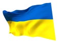 Ukraine National Flag Waving isolated on White Background
